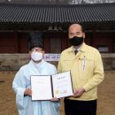 상주향교 대성전 동무 서무 이미지