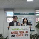 우림 매일일보