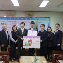 우신고등학교 이미지