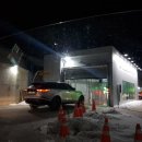 용인대주유소 이미지