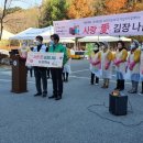 (주)토우건설 - 안동시 은행나무로 46-21 | (주)토우건설