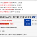 드림에셋부동산중개 이미지