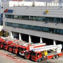 남동소방서_1 이미지