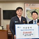 대창건설주식회사
