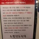 투뿔소 네이버블로그