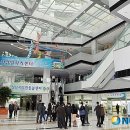 성남시청 이미지