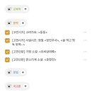 (유)동동 이미지