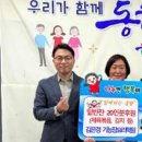 김은경기능장요리학원 이미지