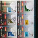 한스빌딩 이미지