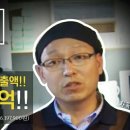 노마진 치킨 이미지