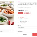 농공상직거래협동조합 이미지