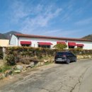 동삼마을회관 이미지