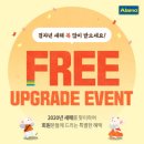 성원카 이미지
