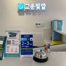 세븐일레븐 창원어반브릭스본점 이미지