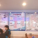 진짜배기명태촌 이미지