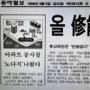 원조마포구이구이 티스토리