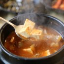 이동궁전갈비 이미지