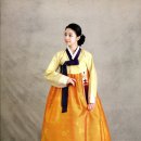 고유한복