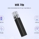 포켓전자담배 이미지