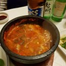 대도일식 이미지