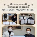 송건선치과의원 네이버블로그