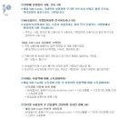 채움기프트 - 창원시 성산구 | 채움기프트