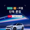 주식회사 비스튜디오컴퍼니 이미지