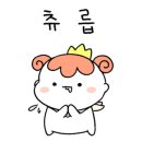 웰빙돈가 이미지