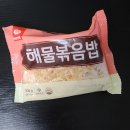 천일해물 이미지
