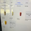 당골 | [전북/군산 카페] 당골 한옥카페 내돈내산 후기｜크림라떼·흑임자크림라떼·가래떡구이 왕추천, 두 번...