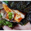 심분열보쌈식족발 경산점 이미지