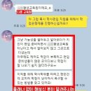 루미쌤 이미지