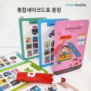 코드그림 이미지