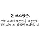 로고
