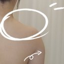 안산예신관리 영에스테틱 슬림핏 바디관리 후기