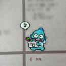 THE뽑기 | 서울 인형뽑기 성지 추천 및 가게 후기 모음! 제발 저에게 교동이를 주세요, 잘하는 법 노하우