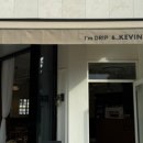 커피케빈 이미지