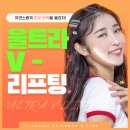 해피라인의원 이미지