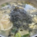 허가네시골칼국수