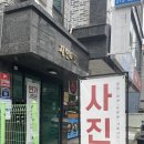 청원상가빌라 | 청주 사진관 가족사진 스튜디오 연가 방문 후기