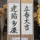 열정이사라지기전에 | 대흥역 녹기전에 | 전국구 유명 서울 젤라또 맛집 후기 | 내돈내산
