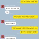 마실먹빵 | [11월 4주 차] 운명의 파도 속에서 존재의 필연적 실패를 인정하기