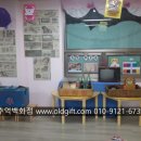 기암유치원 이미지