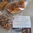 주정차063 | 전주 빵지순례 빵맛집, "송해븐" 솔직 후기