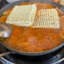 누름돌생고기김치찌개 이미지