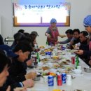 광전2리마을회관 이미지