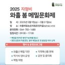 제주영상여행사 이미지