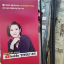 노블마리아주 이미지