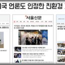 신기이엔지 이미지