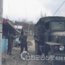 연탄1리 이미지